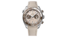 OMG Seamaster Planet Ocean 600M 45.5mm Mens Watch Beige